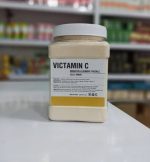 ماسک هیدروژلی ویتامین سی دکتر مینایر - Image 2
