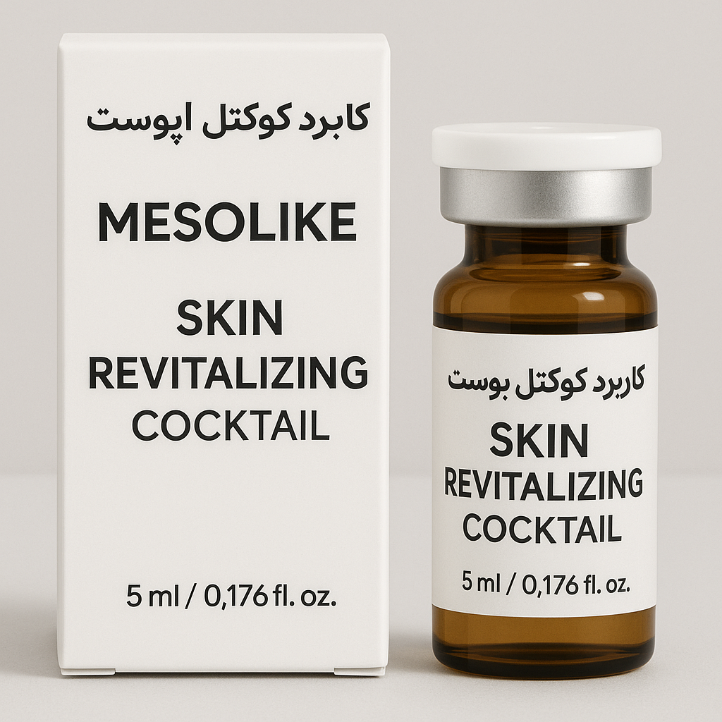 کاربرد کوکتل احیای پوست مزولایک