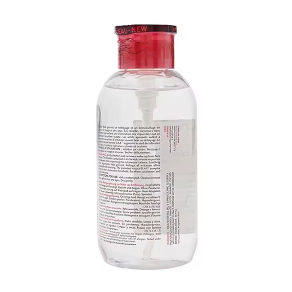 ویژگی‌های محلول آرایش بایودرما مدل Sensibio H2O 