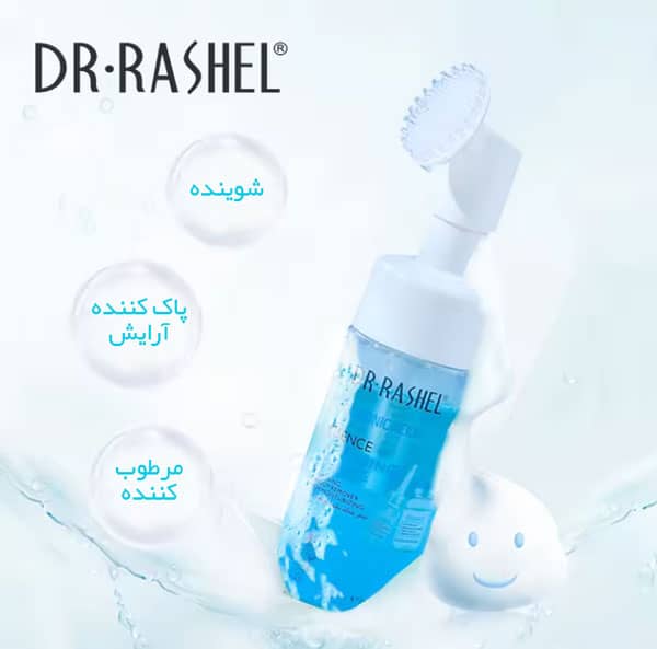 نحوه استفاده از موس شوینده صورت هیالورونیک اسید دکتر راشل