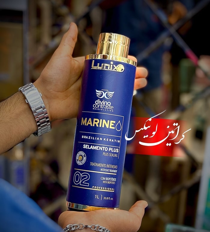 مشخصات کراتین لونیکس
