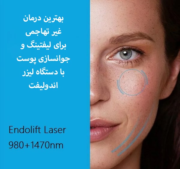مشخصات فنی دستگاه