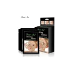 ماسک لایه بردار دیر شی طلایی مدل Dazzling Glitter