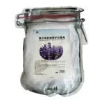 ماسک لاتکسی لوندر Lavender حجم 800 گرم