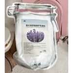 ماسک لاتکسی لوندر Lavender حجم 800 گرم - Image 2